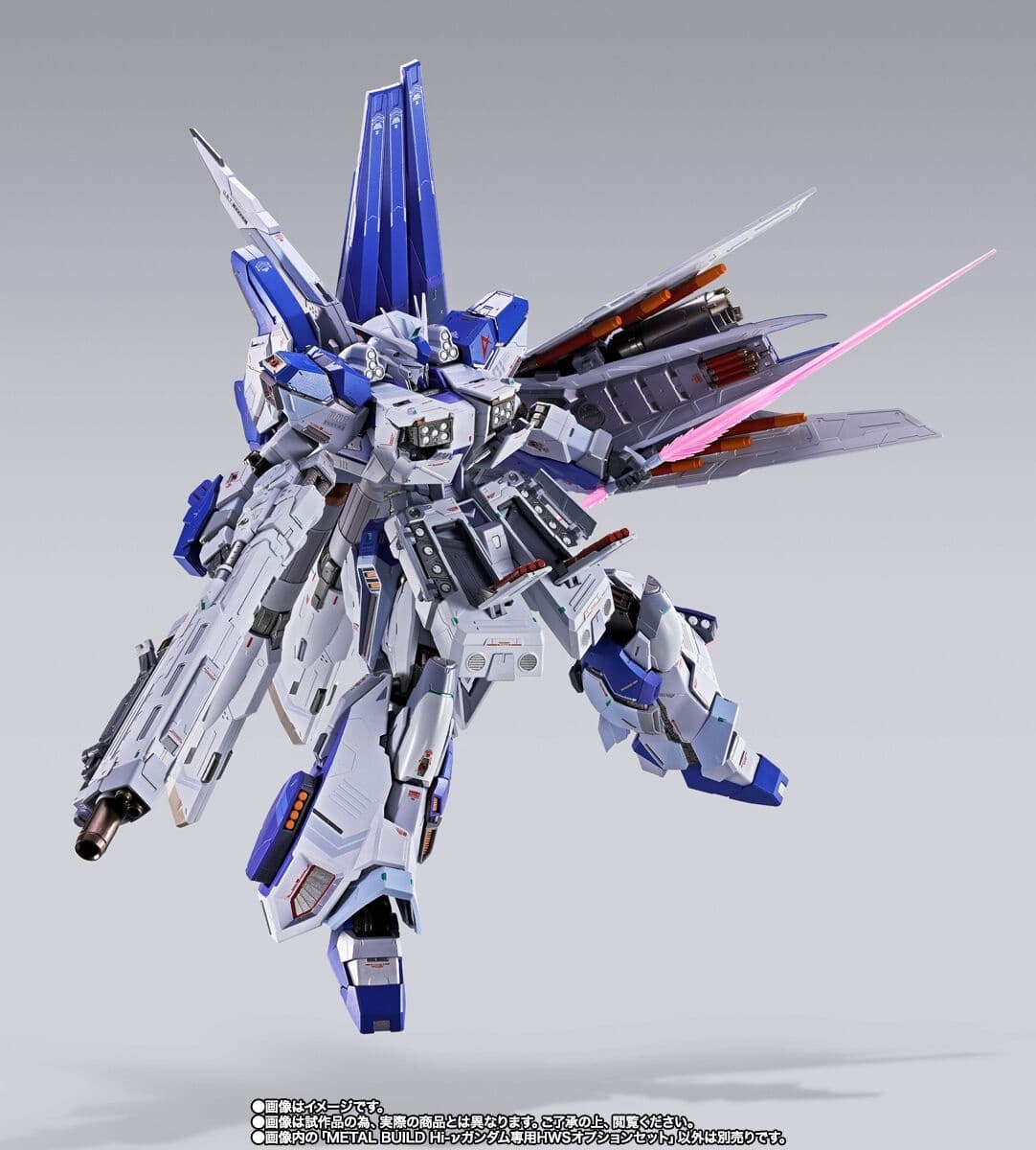 Kidou Senshi Gundam Gyakushuu no Char - Beltorchika's Children - RX-93-ν2 Hi-ν Gundam - Metal Build - Metal…, view 5 of 22