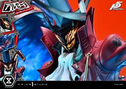 Persona 5 - Arsène - Premium Masterline (PMP5-04) - 1/4, view 8 of 25