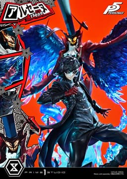 Persona 5 - Arsène - Premium Masterline (PMP5-04) - 1/4, view 25 of 25