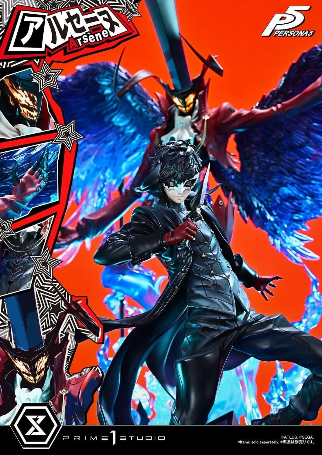 Persona 5 - Arsène - Premium Masterline (PMP5-04) - 1/4, view 24 of 24