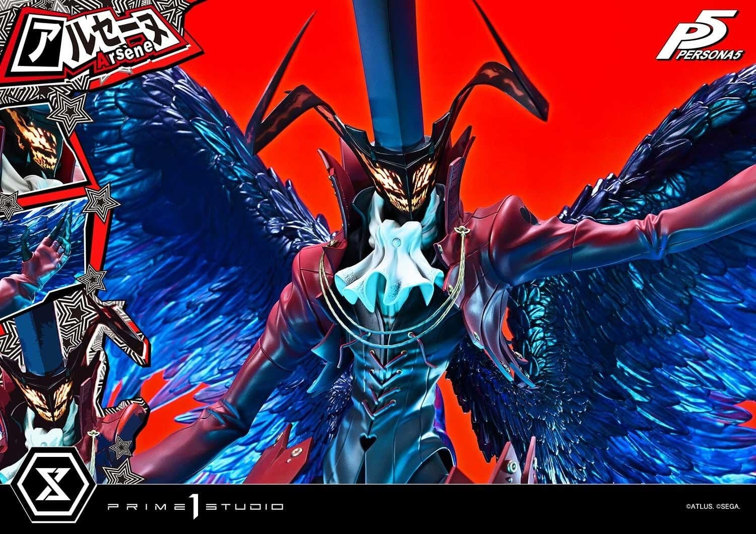 Persona 5 - Arsène - Premium Masterline (PMP5-04) - 1/4, view 5 of 24
