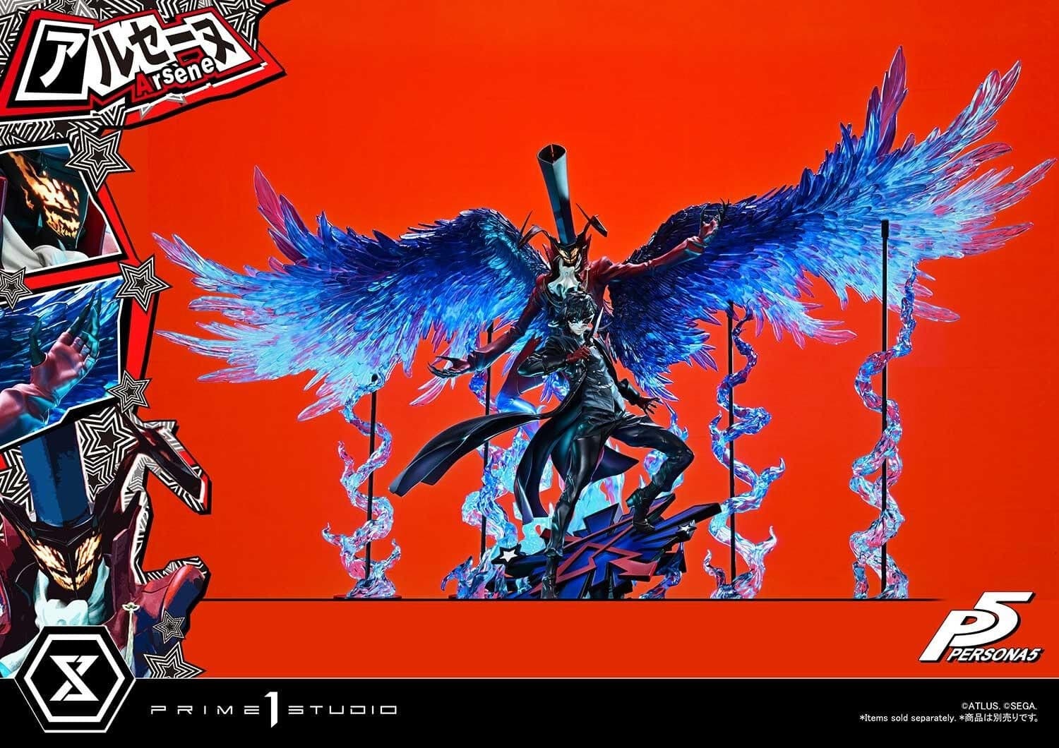 Persona 5 - Arsène - Premium Masterline (PMP5-04) - 1/4, view 12 of 24