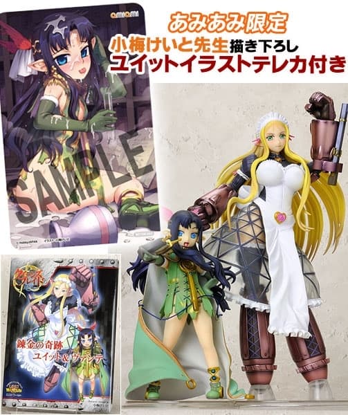 Figure image