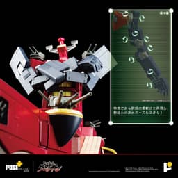 Tengen Toppa Gurren-Lagann - Dai-Gurren - Pose+ Metal Series, view 13 of 19