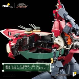 Tengen Toppa Gurren-Lagann - Dai-Gurren - Pose+ Metal Series, view 4 of 19