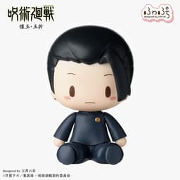 Jujutsu Kaisen Dai 2 Ki - Geto Suguru - Fuwa Puchi - S-Fire