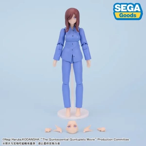 Eiga Gotoubun no Hanayome - Nakano Miku - Movingood!!!