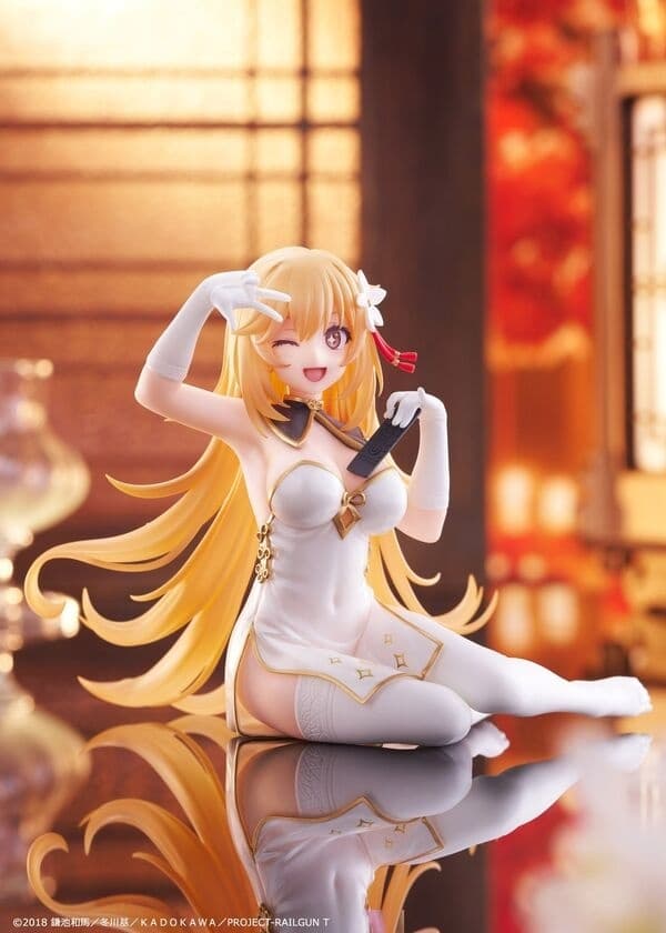To Aru Kagaku no Railgun - Shokuhou Misaki - Desktop Cute - Chinese Dress Ver.