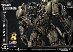 Transformers: Dark of the Moon - Megatron - Scalpel - Museum Masterline Series (MMTFM-29), view 2 of 25