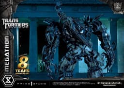 Transformers: Dark of the Moon - Megatron - Scalpel - Museum Masterline Series (MMTFM-29), view 10 of 25