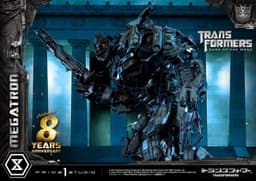 Transformers: Dark of the Moon - Megatron - Scalpel - Museum Masterline Series (MMTFM-29), view 20 of 25