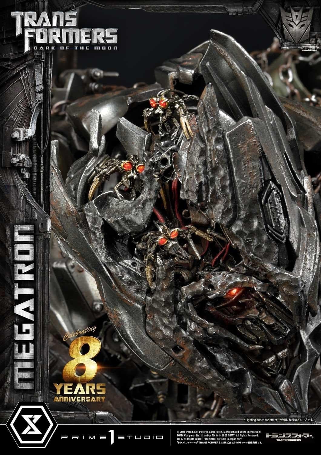 Transformers: Dark of the Moon - Megatron - Scalpel - Museum Masterline Series (MMTFM-29), view 21 of 24