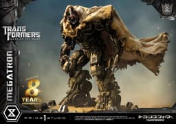 Transformers: Dark of the Moon - Megatron - Scalpel - Museum Masterline Series (MMTFM-29), view 21 of 25