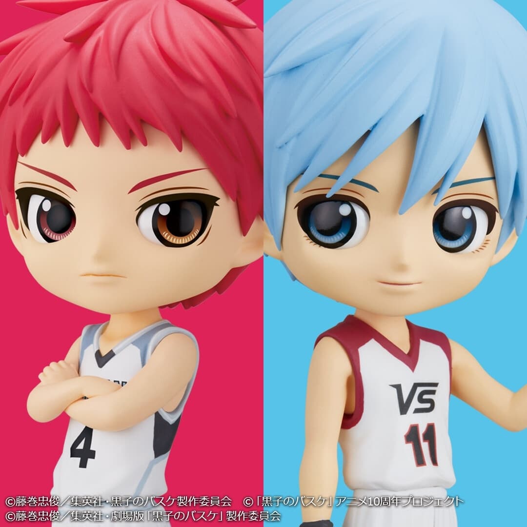 Gekijouban Kuroko no Basket Last Game - Kuroko no Basket - Kuroko Tetsuya - Q Posket - Gekijou-ban Ver., view 4 of 4