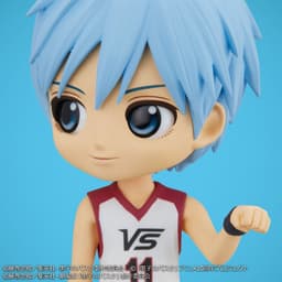 Gekijouban Kuroko no Basket Last Game - Kuroko no Basket - Kuroko Tetsuya - Q Posket - Gekijou-ban Ver., view 4 of 5