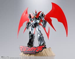 Mazinkaiser - Soul of Chogokin (GX-75SP) - 20th Anniversary Ver., view 7 of 7