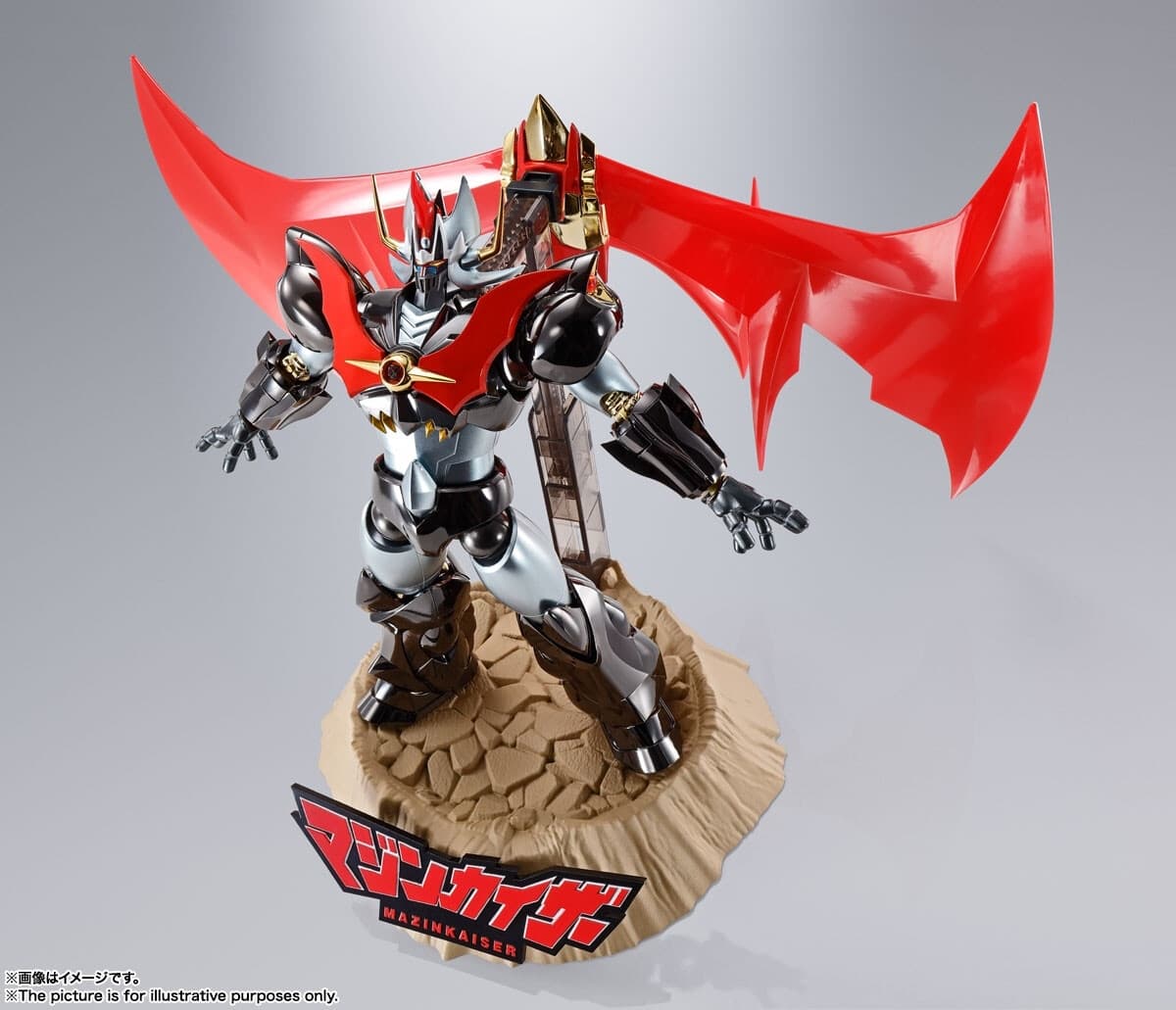 Mazinkaiser - Soul of Chogokin (GX-75SP) - 20th Anniversary Ver., view 5 of 6