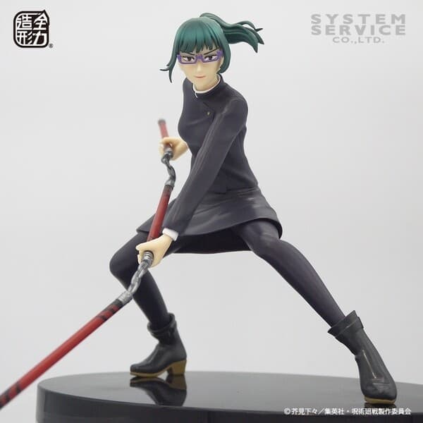 Jujutsu Kaisen - Zenin Maki - Zenryoku Zoukei
