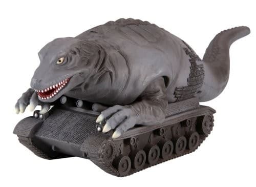 Ultraseven - Dinosaur Tank - Ultra Monster Series (#43)