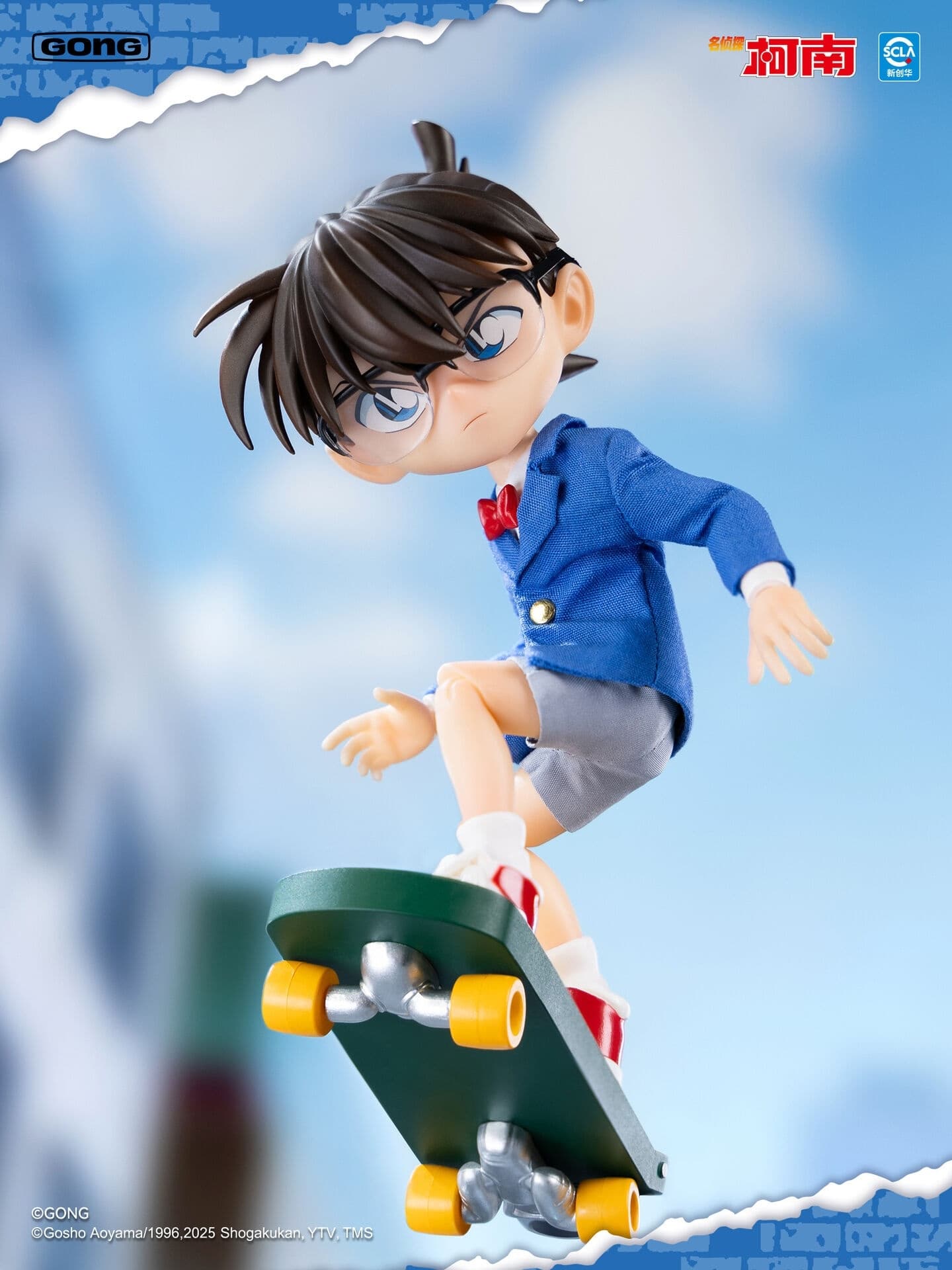 Figure image