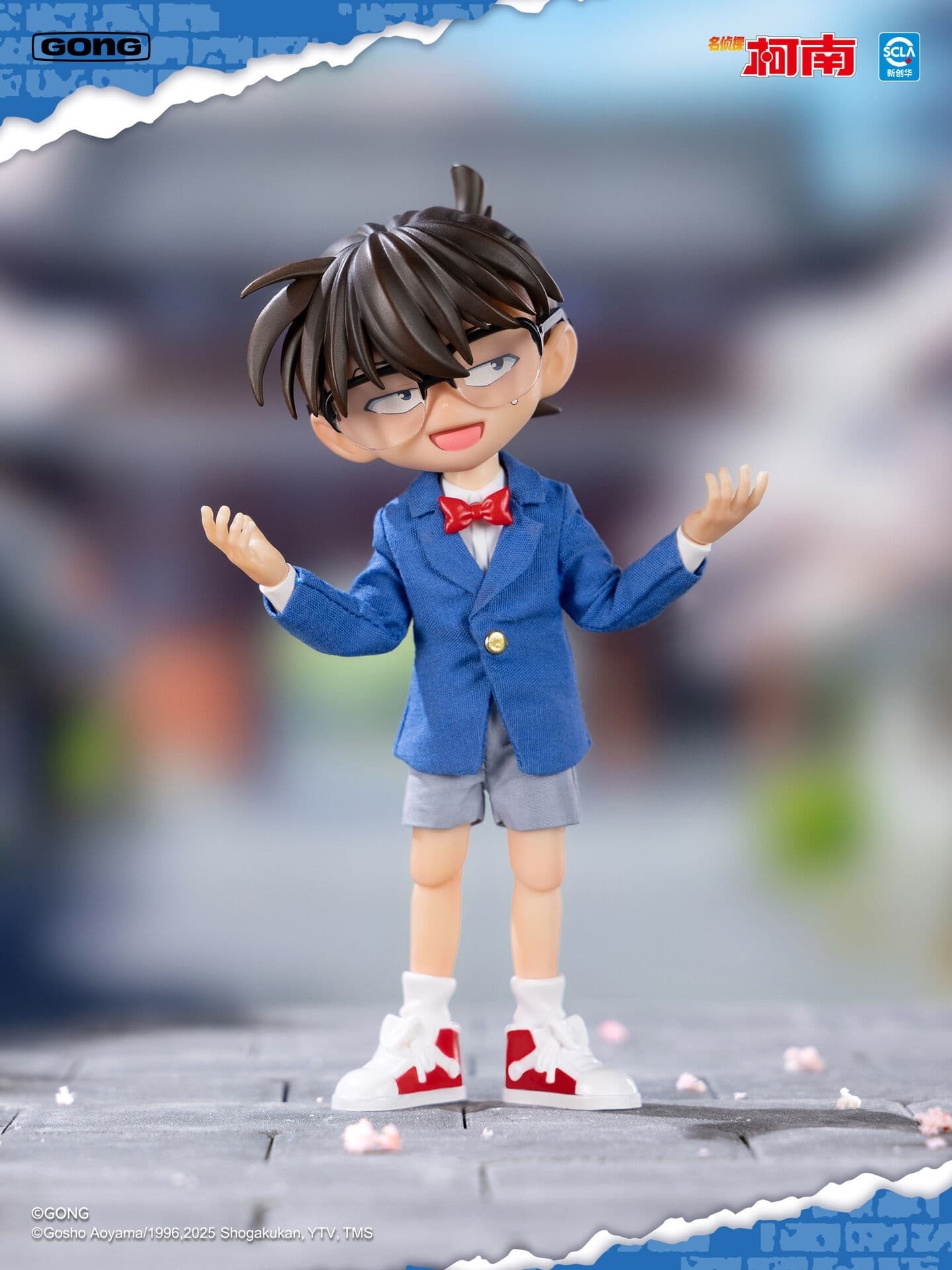 Figure image
