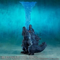 Godzilla: King of the Monsters - Gojira - DefoReal Series