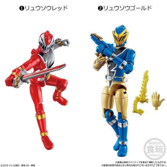Kishiryu Sentai Ryusoulger - Ryusoul Gold - Bandai Shokugan - Candy Toy - Kishiryu Sentai Ryusoulger Yu-Do #2…, view 2 of 3
