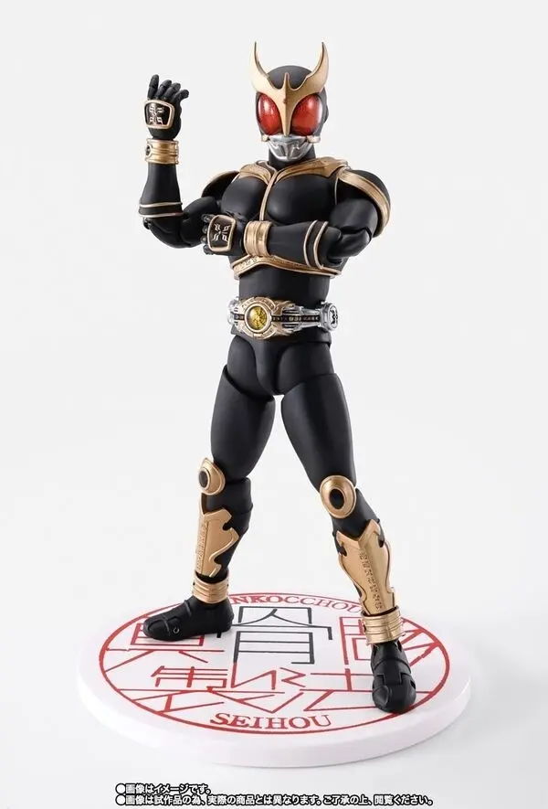 Kamen Rider Kuuga - Kamen Rider Kuuga Amazing Mighty Form - S.H.Figuarts - S.H.Figuarts Shinkocchou Seihou - Shinkocchou Seihou 10th Anniversary Ver.