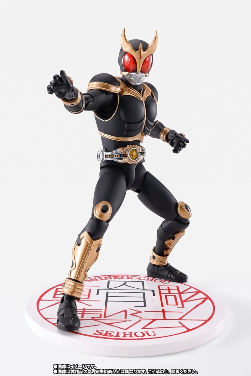 Kamen Rider Kuuga - Kamen Rider Kuuga Amazing Mighty Form - S.H.Figuarts - S.H.Figuarts Shinkocchou Seihou -…, view 7 of 7