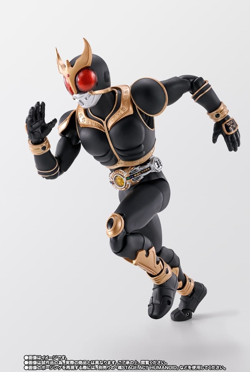 Kamen Rider Kuuga - Kamen Rider Kuuga Amazing Mighty Form - S.H.Figuarts - S.H.Figuarts Shinkocchou Seihou -…, view 2 of 7