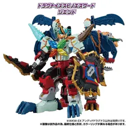Transformers: Wild King W - Undead Dragnus - Energy Master - Wild King W (WKW-EX), view 6 of 6