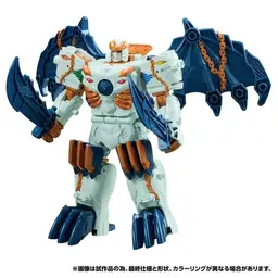 Transformers: Wild King W - Undead Dragnus - Energy Master - Wild King W (WKW-EX), view 2 of 6