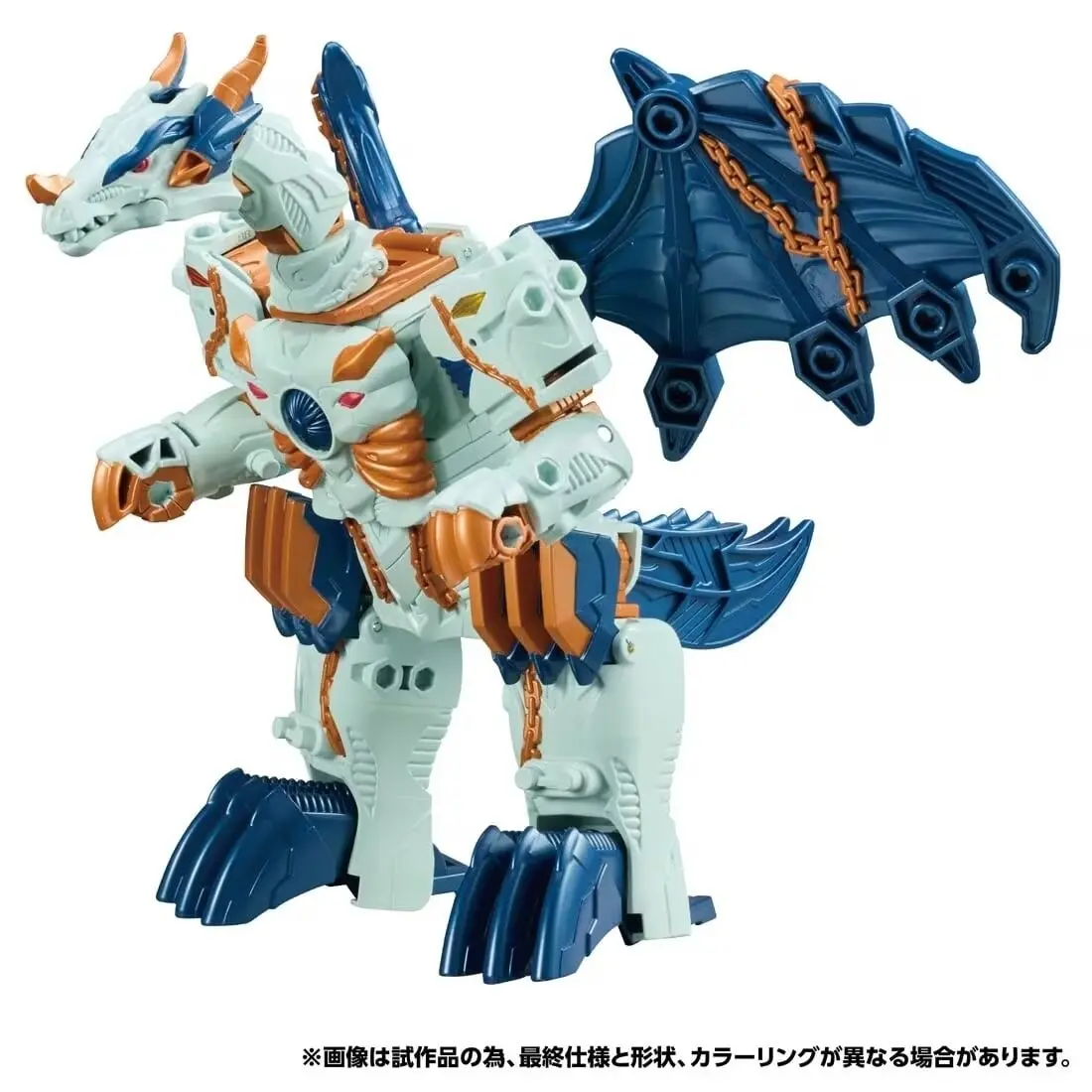 Transformers: Wild King W - Undead Dragnus - Energy Master - Wild King W (WKW-EX), view 2 of 5