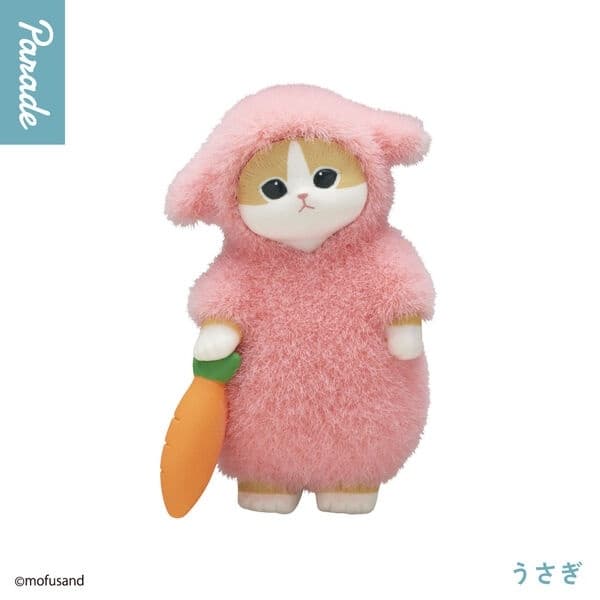 Mofusand - Mo komo ko pajama