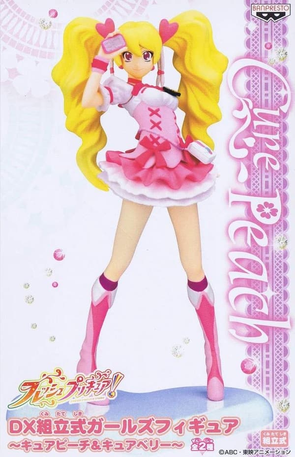 Fresh Precure! - Cure Peach - DX Assemblage Girls Figure