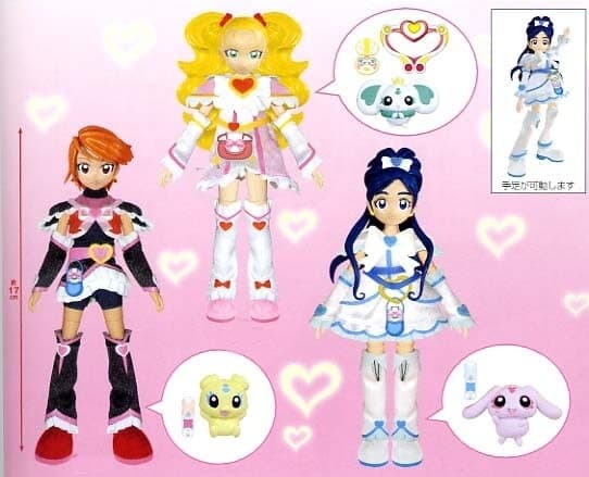 Futari wa Precure Max Heart - Porun - Shiny Luminous - Futari wa Pretty Cure Max Heart DX Action Figure