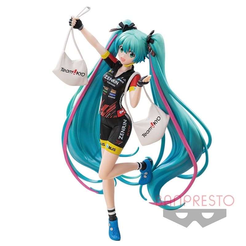 Good Smile Racing - Hatsune Miku - Espresto - Espresto est - TeamUKYO Support ver., Print&,Hair, view 2 of 2