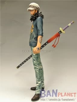 One Piece - Trafalgar Law - Master Stars Piece - Special Ver., view 9 of 10