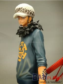 One Piece - Trafalgar Law - Master Stars Piece - Special Ver., view 10 of 10