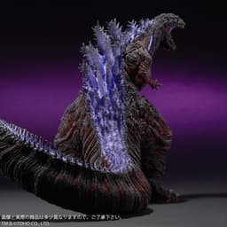 Shin Gojira - Gojira - Gigantic Series - 4th Form, Shounen Rick Limited Edition, view 3 of 8