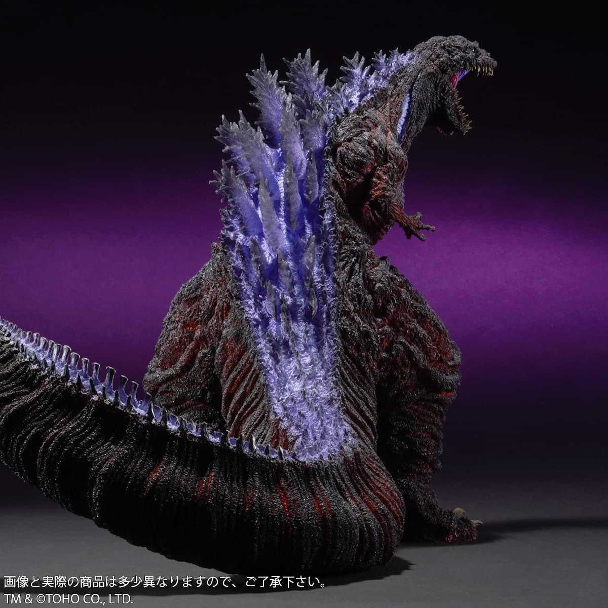 Shin Gojira - Gojira - Gigantic Series - 4th Form, Shounen Rick Limited Edition, view 2 of 7