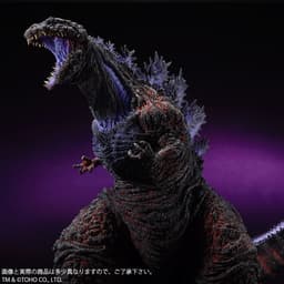 Shin Gojira - Gojira - Gigantic Series - 4th Form, Shounen Rick Limited Edition, view 5 of 8