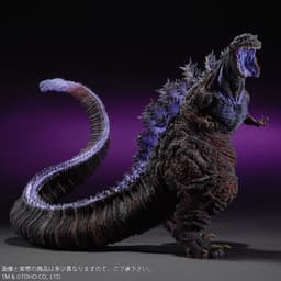 Shin Gojira - Gojira - Gigantic Series - 4th Form, Shounen Rick Limited Edition, view 8 of 8