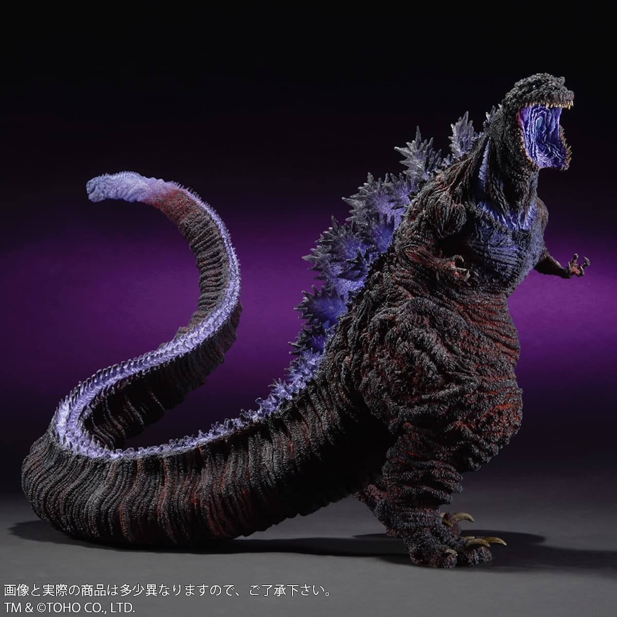 Shin Gojira - Gojira - Gigantic Series - 4th Form, Shounen Rick Limited Edition, view 7 of 7