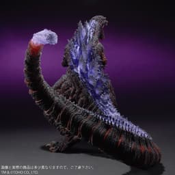Shin Gojira - Gojira - Gigantic Series - 4th Form, Shounen Rick Limited Edition, view 4 of 8