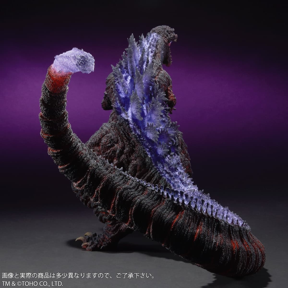 Shin Gojira - Gojira - Gigantic Series - 4th Form, Shounen Rick Limited Edition, view 3 of 7
