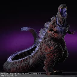 Shin Gojira - Gojira - Gigantic Series - 4th Form, Shounen Rick Limited Edition, view 6 of 8