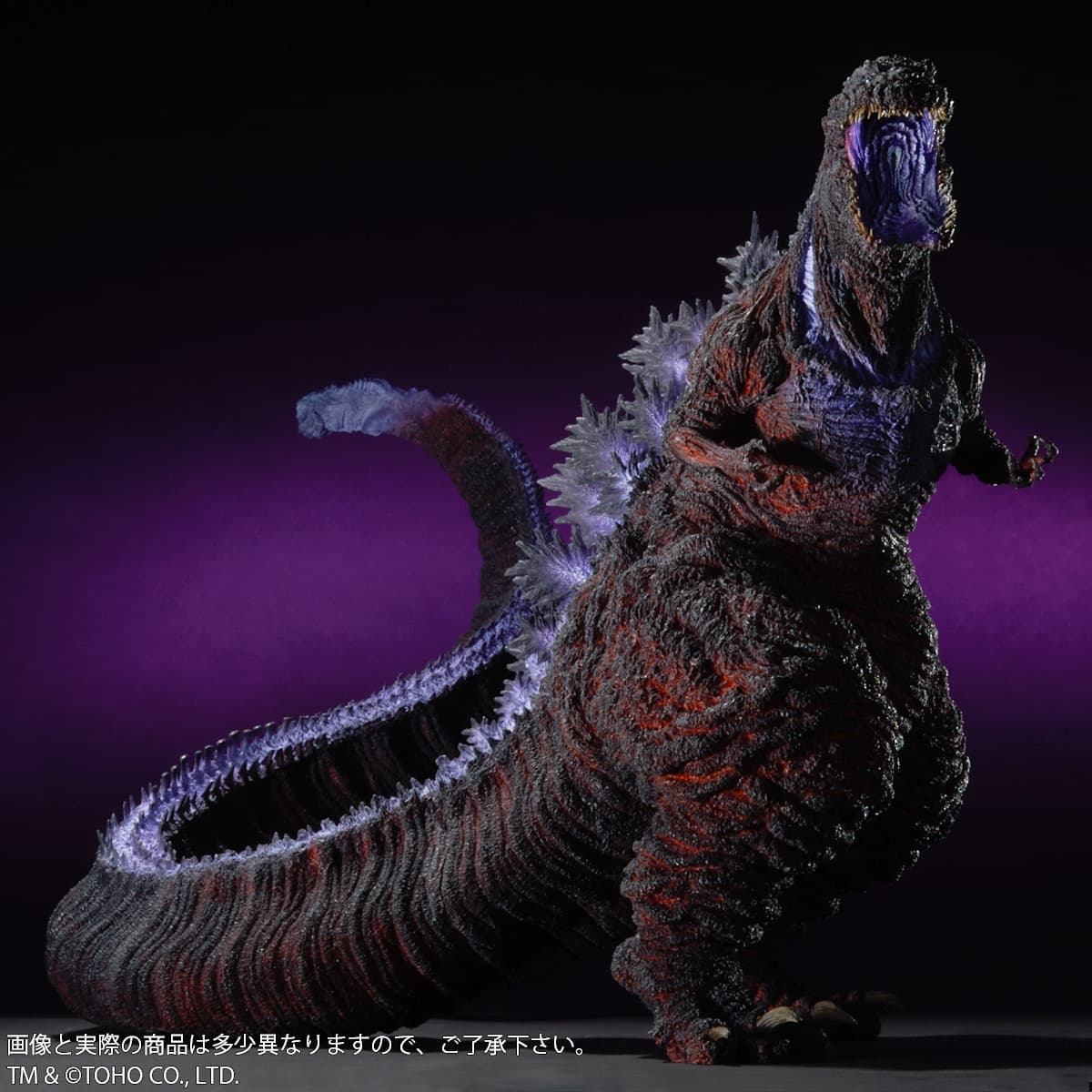 Shin Gojira - Gojira - Gigantic Series - 4th Form, Shounen Rick Limited Edition, view 5 of 7