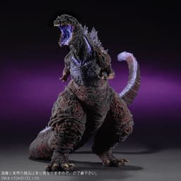 Shin Gojira - Gojira - Gigantic Series - 4th Form, Shounen Rick Limited Edition, view 2 of 8