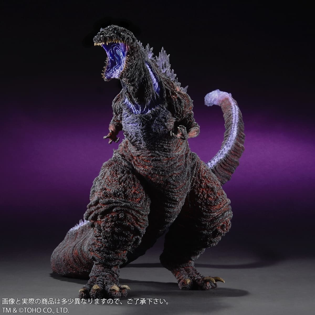 Shin Gojira - Gojira - Gigantic Series - 4th Form, Shounen Rick Limited Edition, view 1 of 7